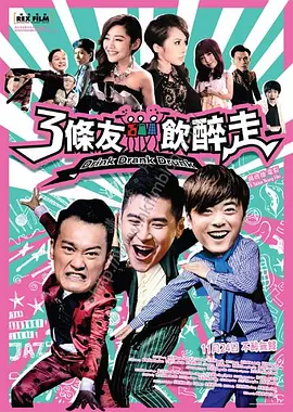 一本久道久久综合中文字幕